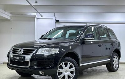 Volkswagen Touareg III, 2010 год, 1 400 000 рублей, 1 фотография