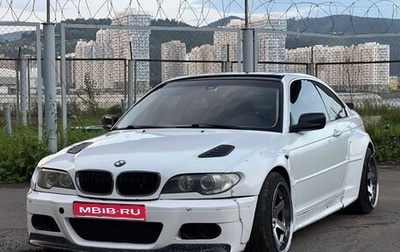 BMW 3 серия, 2005 год, 1 350 000 рублей, 1 фотография