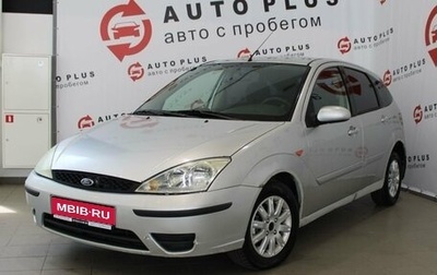 Ford Focus IV, 2005 год, 290 000 рублей, 1 фотография