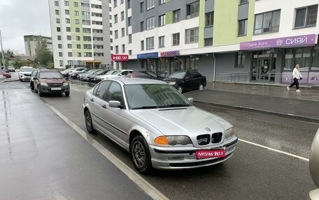 BMW 3 серия, 2000 год, 460 000 рублей, 1 фотография