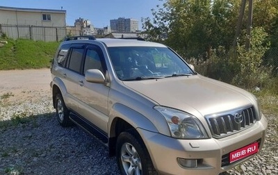 Toyota Land Cruiser Prado 120 рестайлинг, 2007 год, 2 250 000 рублей, 1 фотография