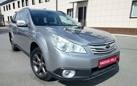 Subaru Outback IV рестайлинг, 2010 год, 1 299 999 рублей, 1 фотография