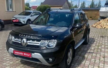 Renault Duster I рестайлинг, 2016 год, 890 000 рублей, 1 фотография