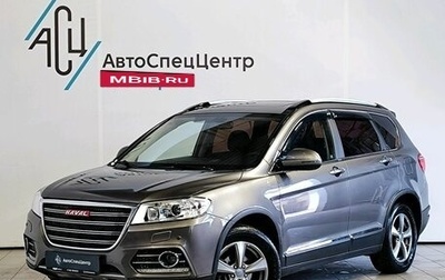 Haval H6, 2017 год, 1 549 000 рублей, 1 фотография