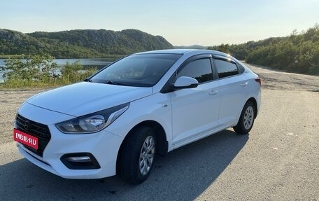 Hyundai Solaris II рестайлинг, 2017 год, 980 000 рублей, 1 фотография