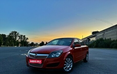 Opel Astra H, 2008 год, 525 000 рублей, 1 фотография