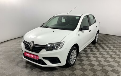 Renault Logan II, 2020 год, 1 115 000 рублей, 1 фотография