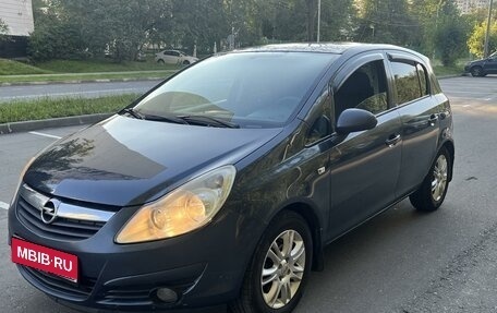 Opel Corsa D, 2008 год, 519 999 рублей, 1 фотография