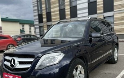 Mercedes-Benz GLK-Класс, 2014 год, 2 150 000 рублей, 1 фотография