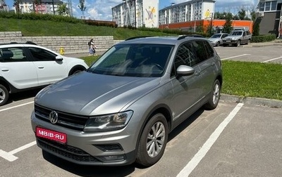 Volkswagen Tiguan II, 2019 год, 2 120 000 рублей, 1 фотография