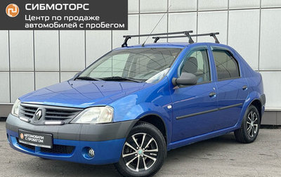 Renault Logan I, 2007 год, 399 000 рублей, 1 фотография