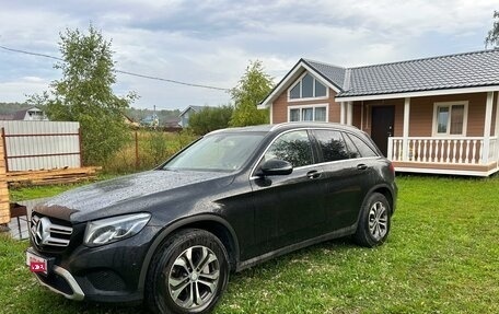 Mercedes-Benz GLC, 2016 год, 2 350 000 рублей, 1 фотография