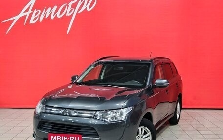 Mitsubishi Outlander III рестайлинг 3, 2013 год, 1 589 000 рублей, 1 фотография