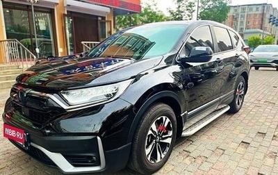 Honda CR-V IV, 2021 год, 2 350 000 рублей, 1 фотография