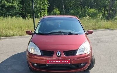 Renault Scenic III, 2008 год, 570 000 рублей, 1 фотография