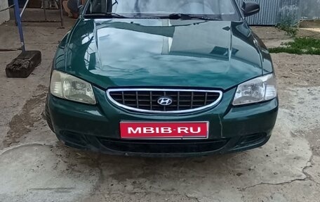 Hyundai Accent II, 2002 год, 220 000 рублей, 1 фотография