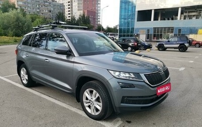 Skoda Kodiaq I, 2019 год, 2 650 000 рублей, 1 фотография