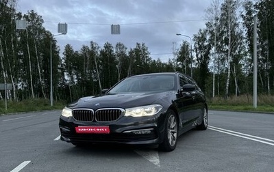 BMW 5 серия, 2018 год, 3 200 000 рублей, 1 фотография