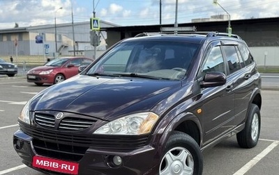 SsangYong Kyron I, 2007 год, 515 500 рублей, 1 фотография