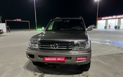 Toyota Land Cruiser 100 рестайлинг 2, 2001 год, 1 600 000 рублей, 1 фотография