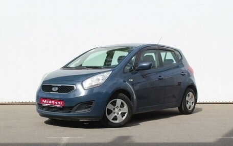 KIA Venga I, 2011 год, 995 000 рублей, 1 фотография