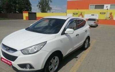 Hyundai ix35 I рестайлинг, 2013 год, 1 280 000 рублей, 1 фотография