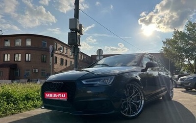 Audi A4, 2016 год, 3 099 000 рублей, 1 фотография