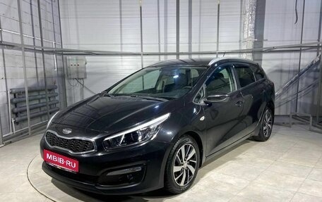 KIA cee'd III, 2016 год, 1 349 000 рублей, 1 фотография