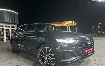 Audi Q8 I, 2019 год, 8 000 000 рублей, 1 фотография