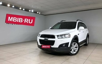 Chevrolet Captiva I, 2014 год, 1 197 000 рублей, 1 фотография