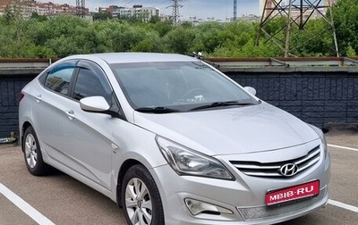 Hyundai Solaris II рестайлинг, 2016 год, 1 250 000 рублей, 1 фотография