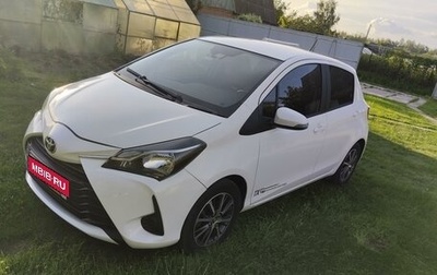 Toyota Yaris III рестайлинг, 2019 год, 1 400 000 рублей, 1 фотография