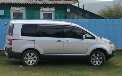 Mitsubishi Delica D:5 I, 2007 год, 900 000 рублей, 1 фотография