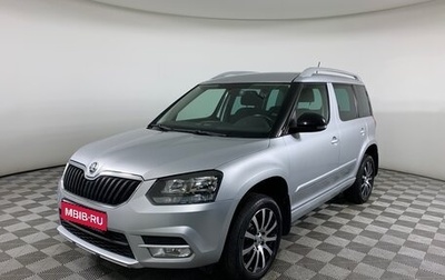 Skoda Yeti I рестайлинг, 2016 год, 1 519 000 рублей, 1 фотография