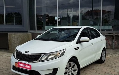 KIA Rio III рестайлинг, 2014 год, 700 000 рублей, 1 фотография