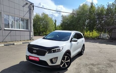 KIA Sorento III Prime рестайлинг, 2015 год, 2 650 000 рублей, 1 фотография