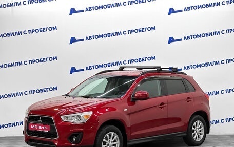 Mitsubishi ASX I рестайлинг, 2015 год, 1 579 000 рублей, 1 фотография