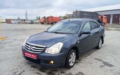 Nissan Almera, 2013 год, 800 000 рублей, 1 фотография