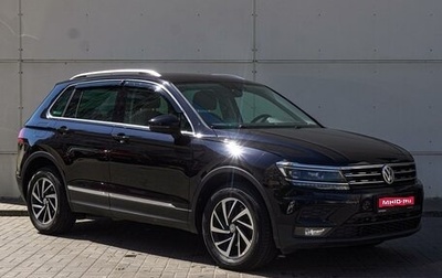 Volkswagen Tiguan II, 2018 год, 2 490 000 рублей, 1 фотография