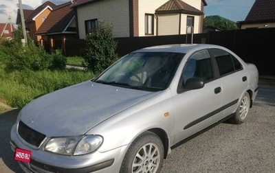 Nissan Sunny N16, 2001 год, 275 000 рублей, 1 фотография