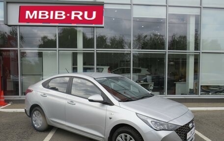 Hyundai Solaris II рестайлинг, 2021 год, 1 820 000 рублей, 1 фотография