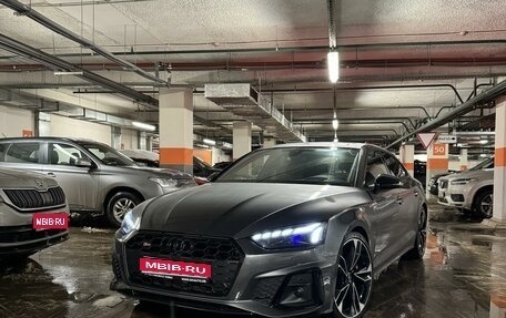 Audi S5, 2020 год, 9 500 000 рублей, 1 фотография