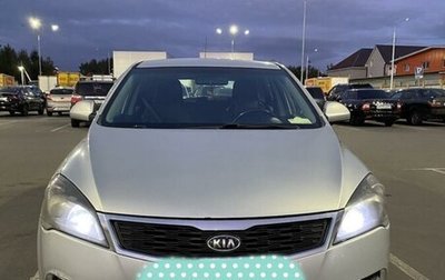 KIA cee'd I рестайлинг, 2009 год, 555 000 рублей, 1 фотография