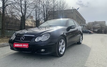 Mercedes-Benz C-Класс, 2005 год, 830 000 рублей, 1 фотография