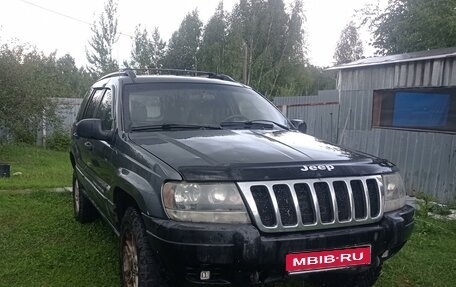 Jeep Grand Cherokee, 2003 год, 700 000 рублей, 1 фотография