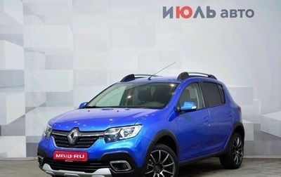 Renault Sandero II рестайлинг, 2021 год, 1 230 000 рублей, 1 фотография