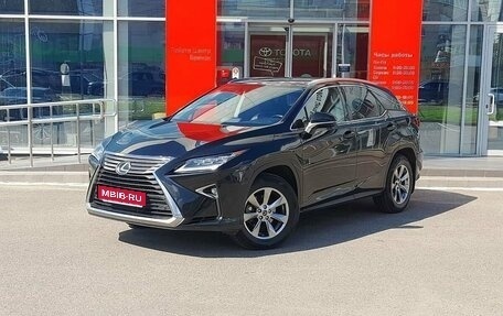 Lexus RX IV рестайлинг, 2019 год, 5 099 000 рублей, 1 фотография