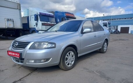 Nissan Almera Classic, 2012 год, 730 000 рублей, 1 фотография