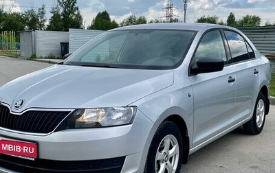 Skoda Rapid I, 2016 год, 1 115 000 рублей, 1 фотография