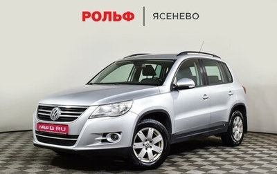 Volkswagen Tiguan I, 2009 год, 987 000 рублей, 1 фотография